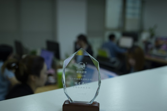 阿联酋成立公司注意事项全解析