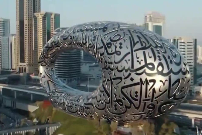 阿联酋公司注册流程与合规要求