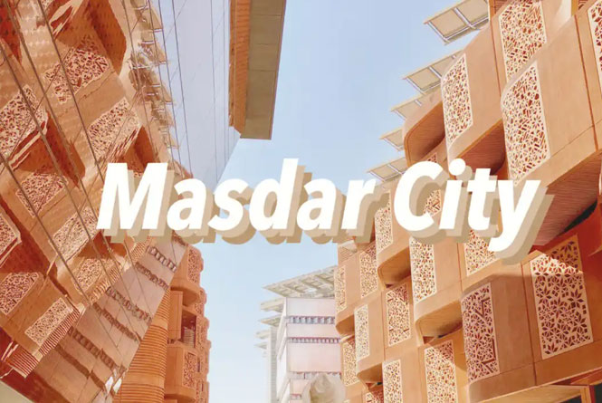 马斯达尔城.jpg 马斯达尔城.jpg